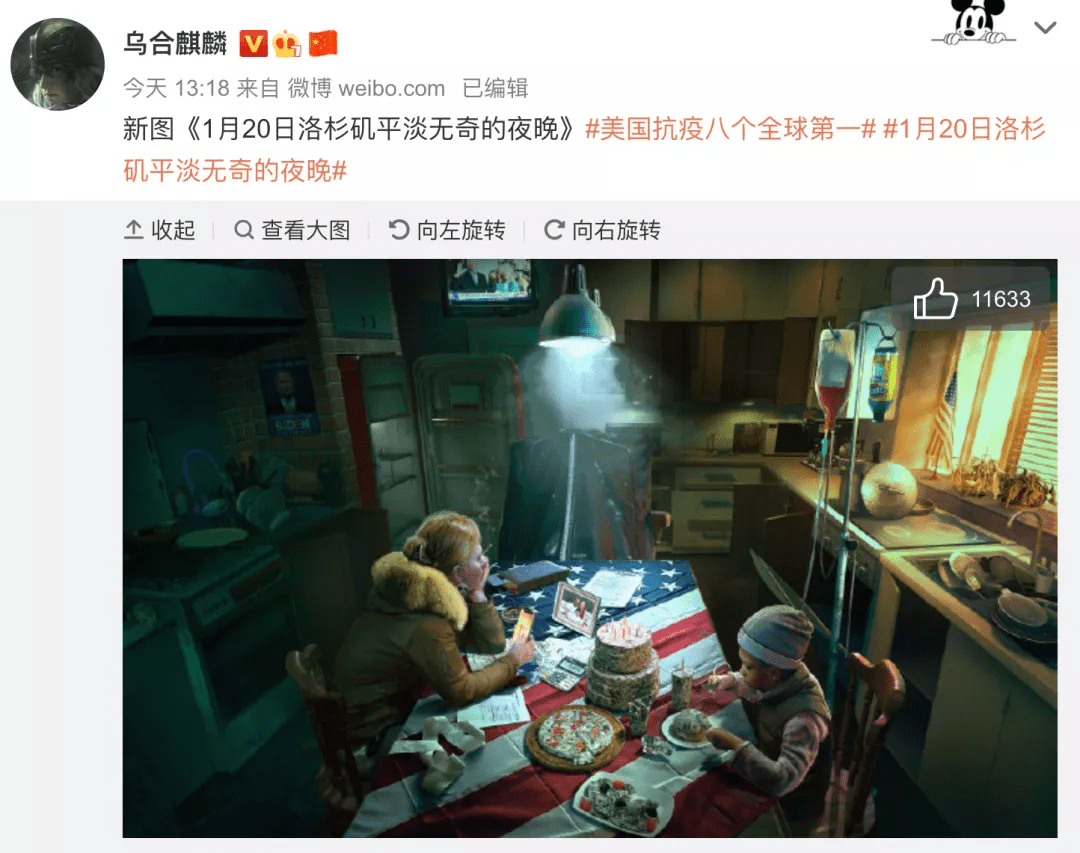 三分钟了解&quot;七星江苏麻将开挂软件是真的假的!其实确实有挂