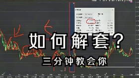 3分钟教你科普“朋游跑胡子有挂吗!其实确实有挂的
