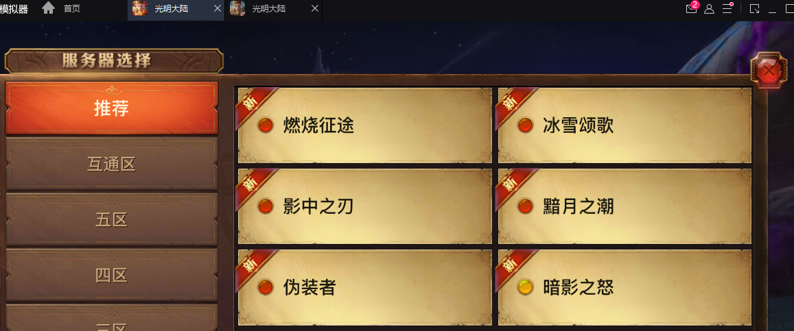 厉害了！正点普通扑克牌扫描仪多少钱一套,推荐9个良心渠道