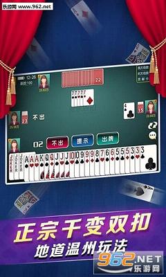 新教你‘‘微乐麻将有挂吗怎么买挂(确实有挂)-知乎