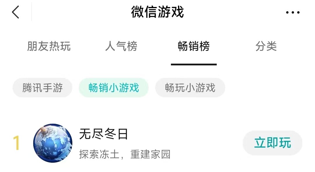 我来教教大家“老友广东游戏开挂方法”其实确实有挂 