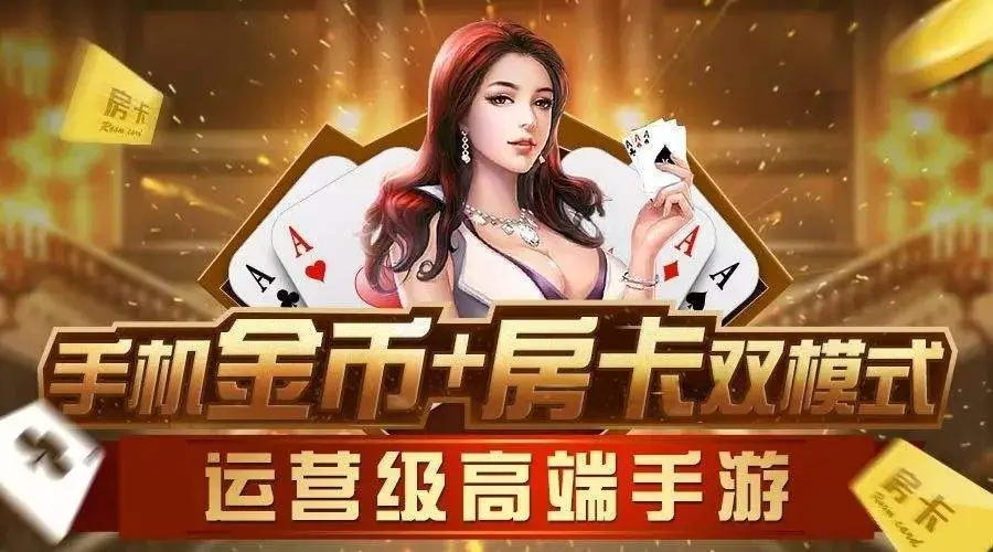 必看盘点揭秘!心悦麻将有挂吗吉林来是有挂”详细教程辅助工具