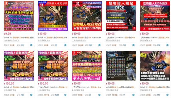 给大家爆料一下广东游戏开挂方法!其实确实有挂的
