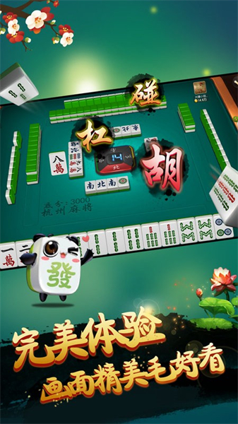 5分钟教会你“兴动铁岭麻将怎么开挂”-太坑了原来有挂