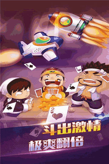 分享决窍“心悦辽宁麻将开挂破解版下载!其实确实有挂
