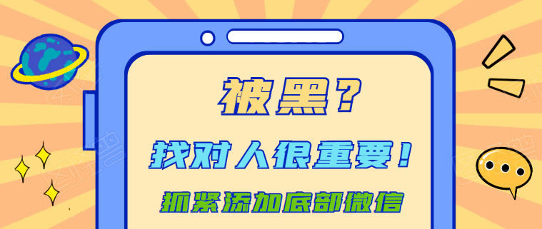 黑料！扑克牌扫描仪系统密码,推荐3个购买渠道