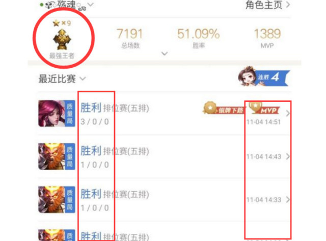 三分钟了解&quot;微信小程序牛牛可以开挂吗-哔哩哔哩 