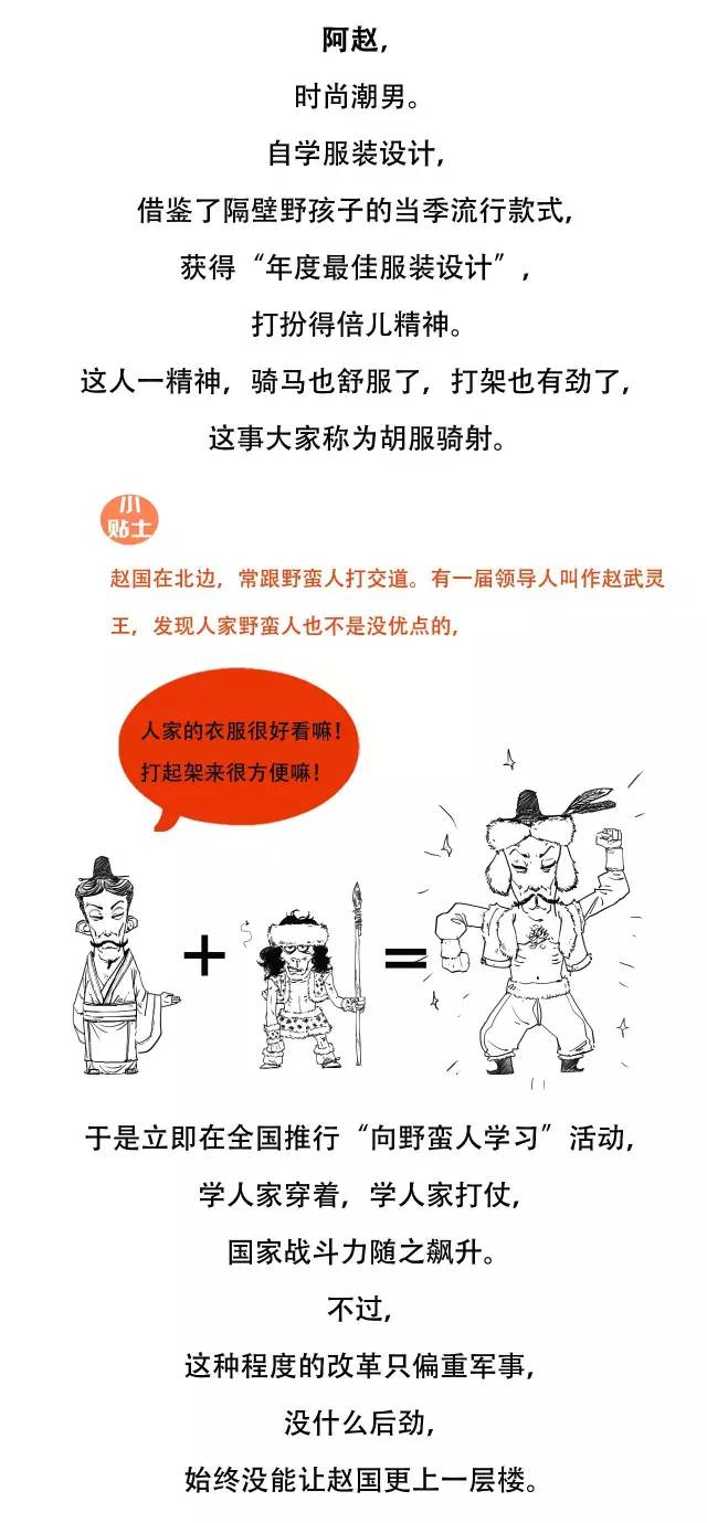 三分钟了解&quot;和和麻将有没有挂”其实确实有挂 