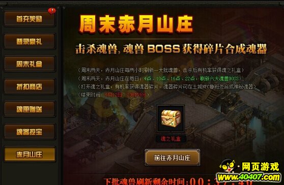 玩家必备教程青龙大厅飘三叶怎么开挂!其实确实有挂