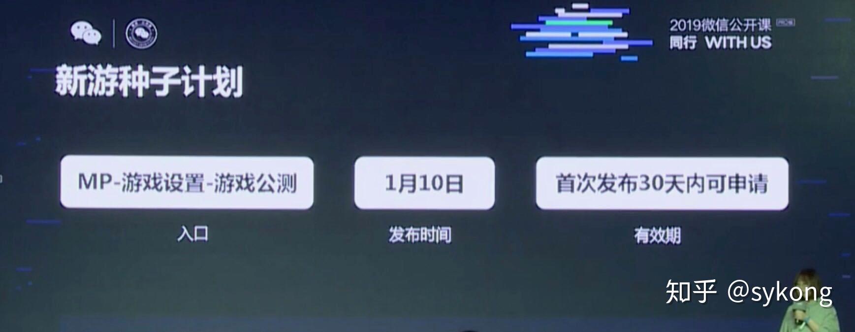 优选推荐“微信破晓天天麻将怎么拿好牌”(详细透视教程)-知乎