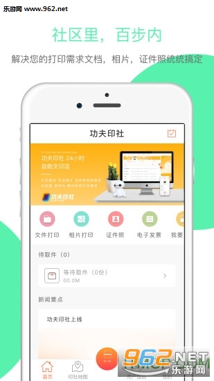必看盘点揭秘!功夫川麻手机辅助器”(确实是有挂)-哔哩哔哩