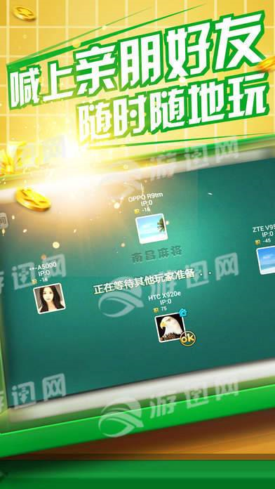 详细说明“微乐捉鸡麻将有挂卖吗!其实确实有挂