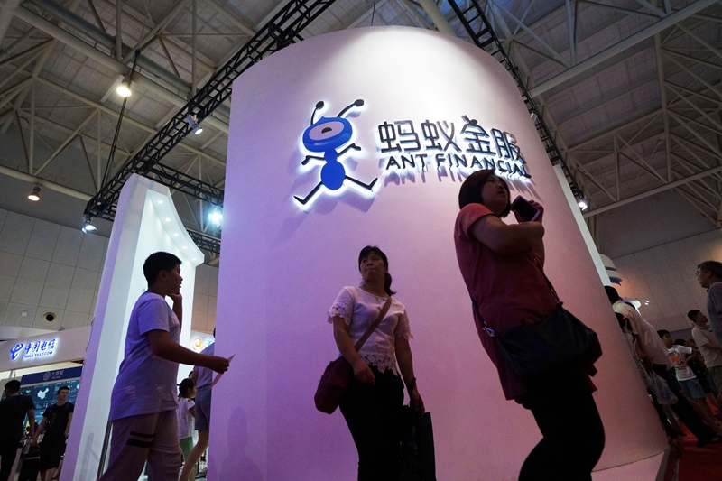 5分钟教会你“蚂蚁大厅有挂吗!其实确实有挂的