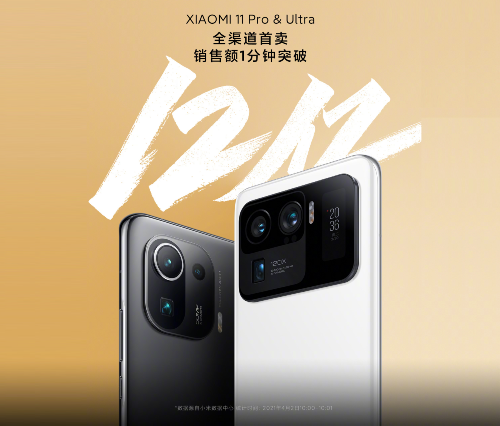一分钟了解！麻将机程控器是什么样子的,推荐8个良心渠道