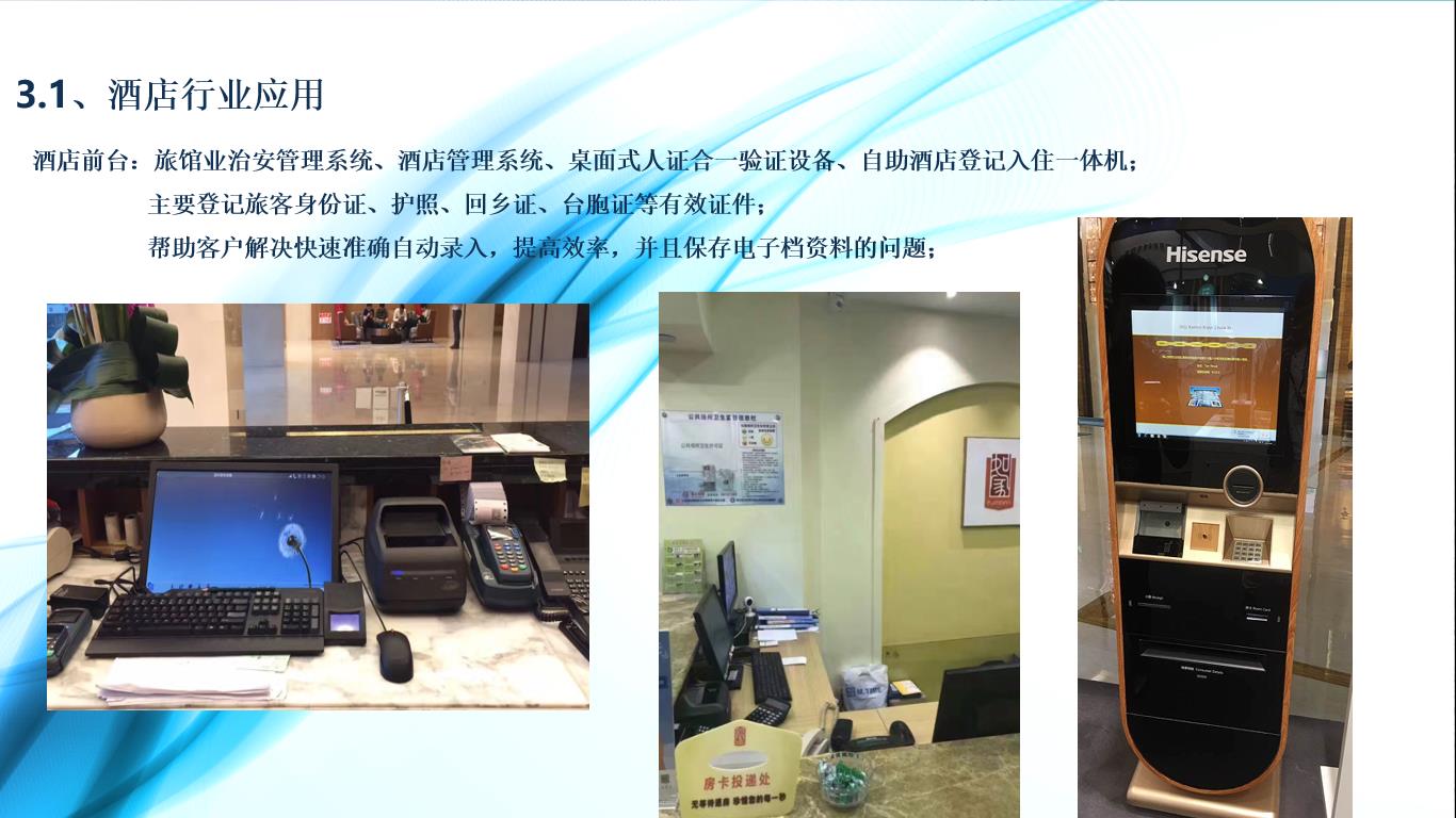 胜率设置方法！不放桌面最新扫描扑克牌仪器视频,推荐3个良心渠道