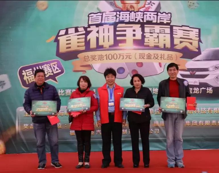 火爆全网!雀神麻将开挂控制牌”(原来真的有挂)-知乎 