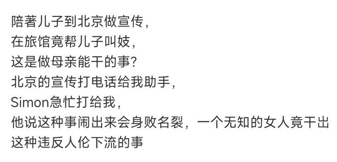 必看盘点揭秘!网上扎金花的真的假的(确实有挂)-知乎