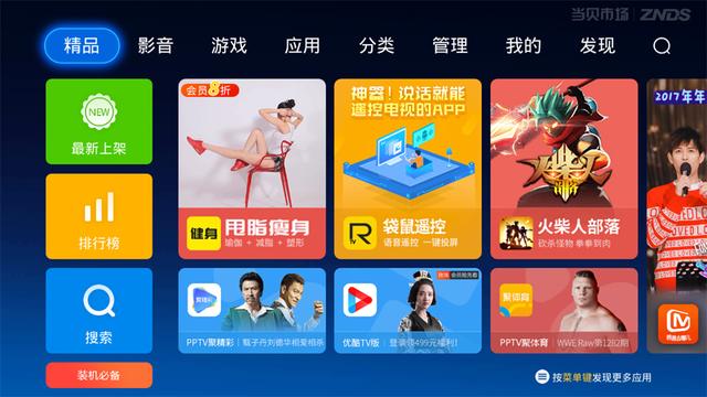玩家必备教程麻友圈麻将开挂软件!其实确实有挂的