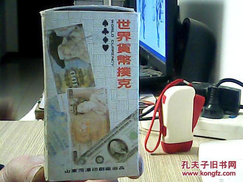 玩家必看攻略！扑克牌钱币扫描仪最新款,推荐4个购买渠道