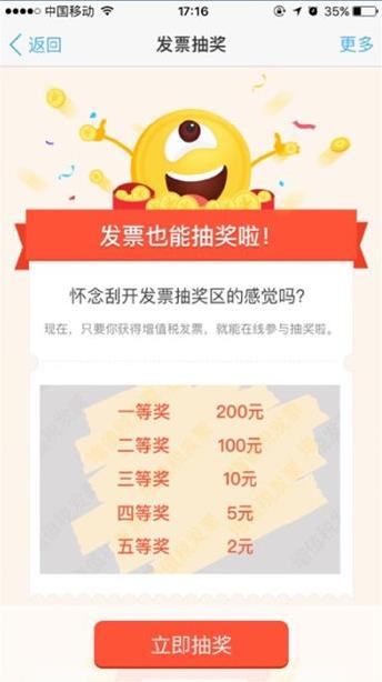 给大家爆料一下拱趴大菠萝怎么拿好牌(确实有挂)-知乎