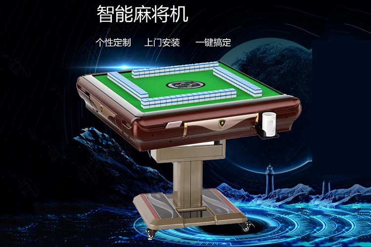 黑料！上海最先进麻将机程控器,推荐5个良心渠道