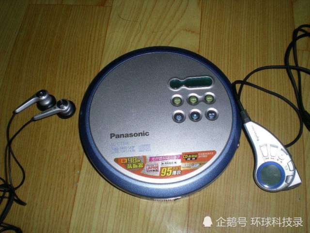 给玩家盘点十款！麻将机安装神器被发现会怎么样,推荐7个良心渠道