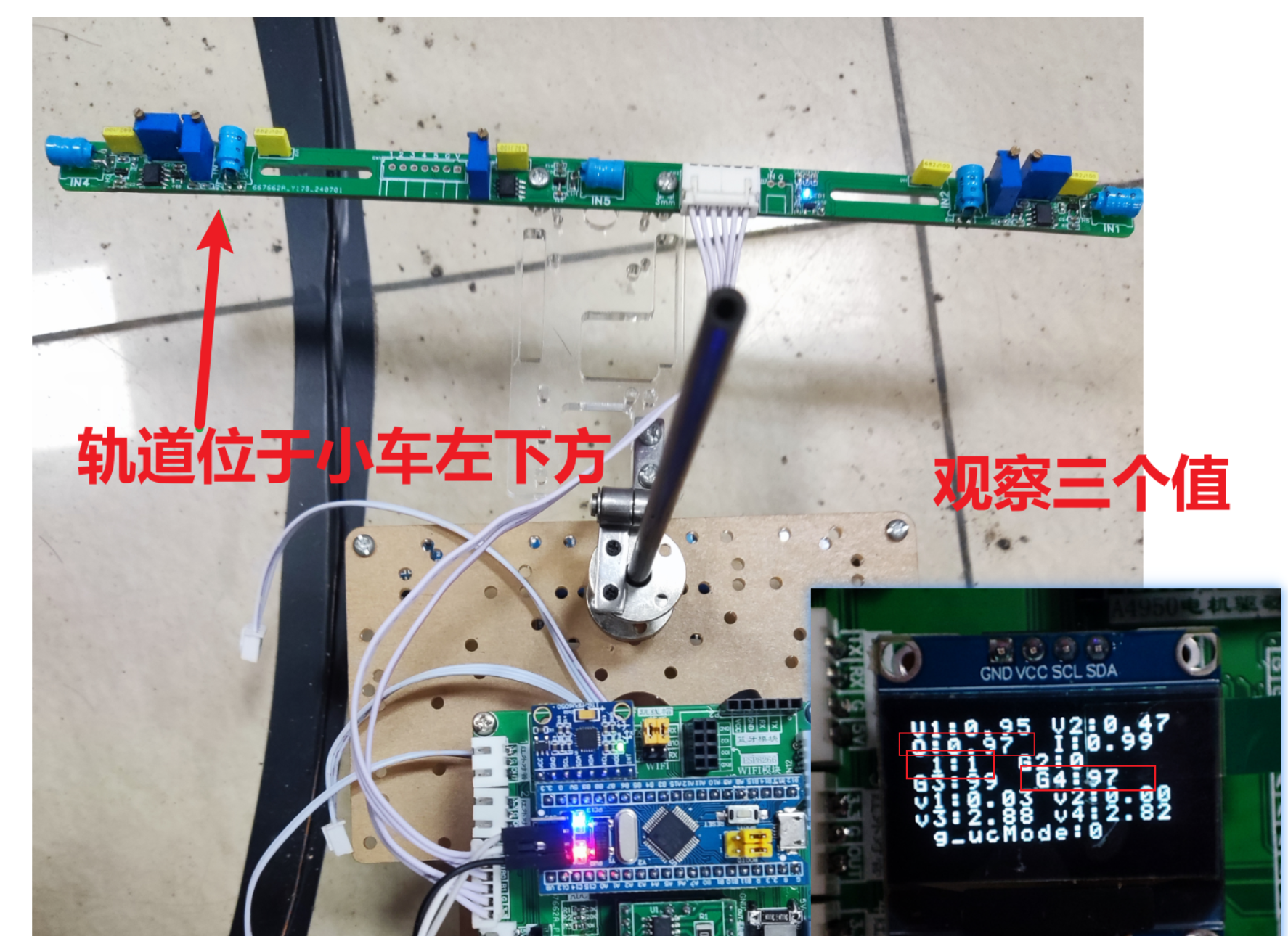 3分钟讲解！麻将机神器原理,推荐6个购买渠道