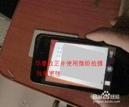 给玩家盘点十款！手机万能扫描仪可以扫描扑克牌吗,推荐4个购买渠道