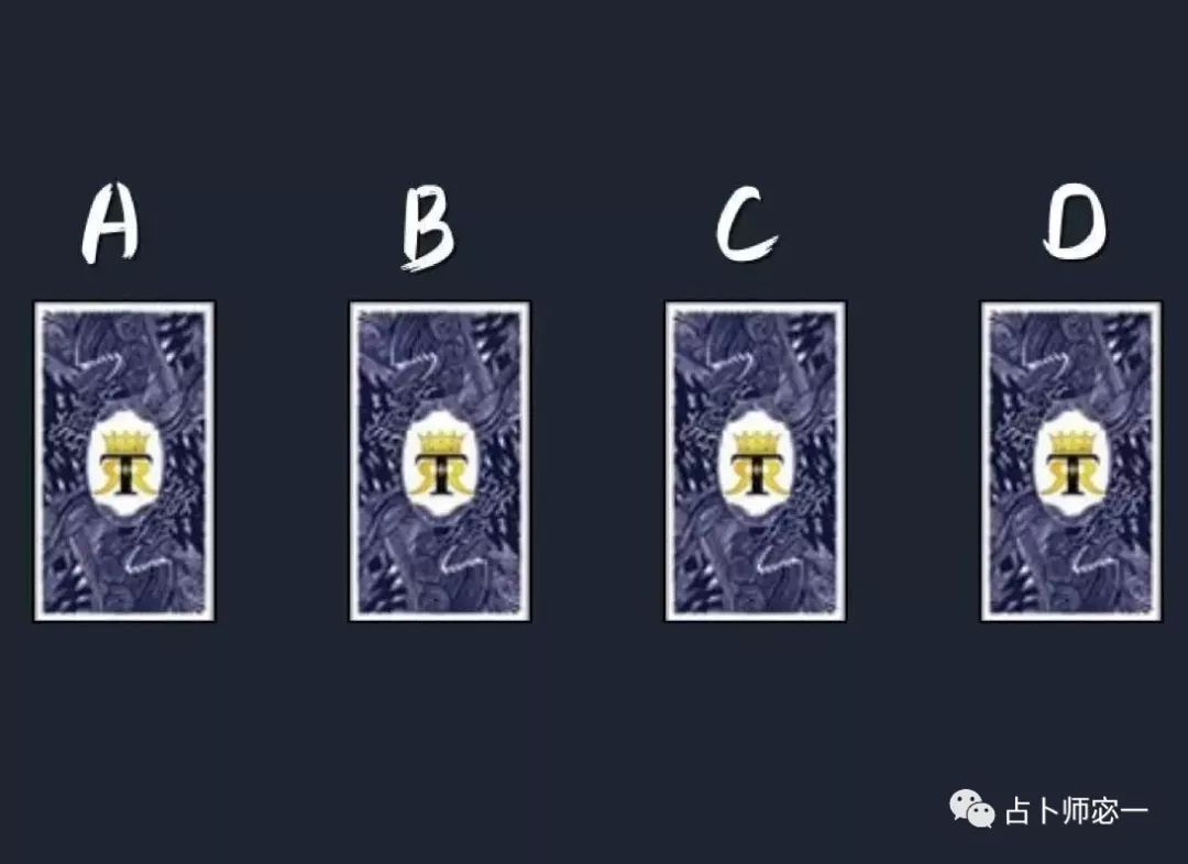 一分钟了解！幻境普通牌分析仪,推荐1个购买渠道
