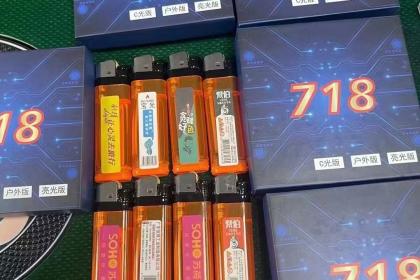 玩家必看！衢州普通牌分析仪,推荐8个购买渠道