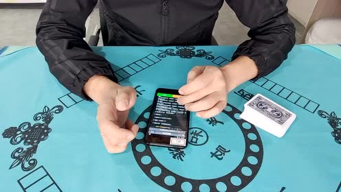 大神教教你！扑克牌感应器语音播报,推荐9个良心渠道
