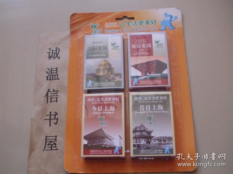 介绍十款！上海2023扑克牌扫描仪最新款,推荐4个购买渠道