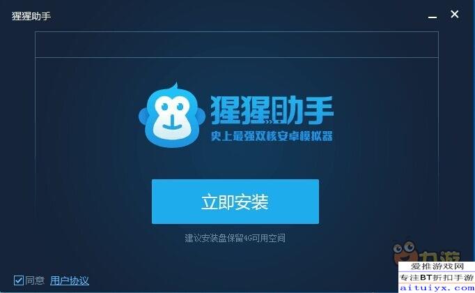 分享决窍“玩呗麻将开挂软件介绍”详细教程辅助工具