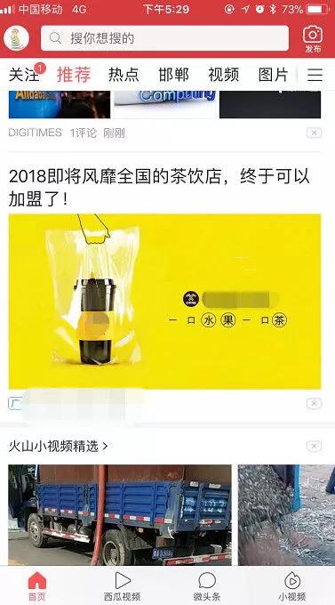 必看盘点揭秘！扑克牌扫描仪最新款幸星科技,推荐3个良心渠道