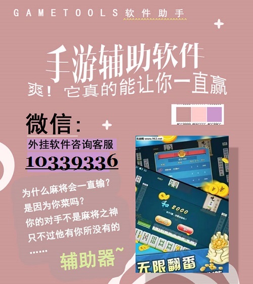 终于懂了！心悦麻将填大坑发牌有规律吗(怎样容易赢)