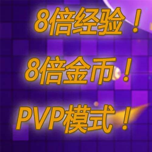 5分钟教会你“微信能打麻将吗—真实可以装挂