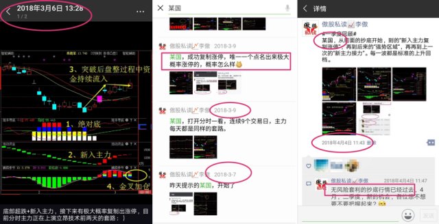 5分钟教会你“雀神麻将有挂透视吗(确实有挂)-知乎