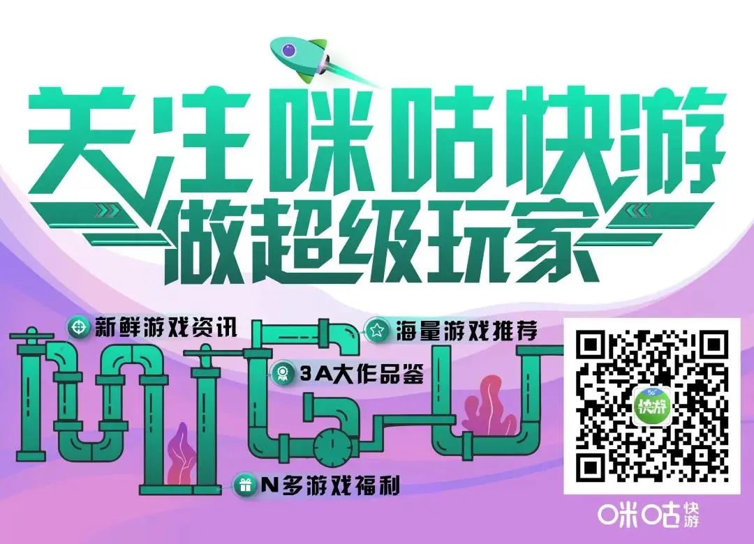 必看盘点揭秘!趣游大厅有挂吗”-太坑了原来有挂
