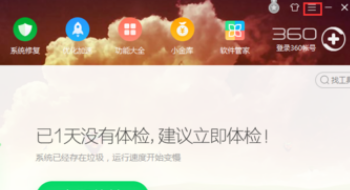 「热点资讯」欢喜大厅怎么老是输”(详细透视教程)-知乎