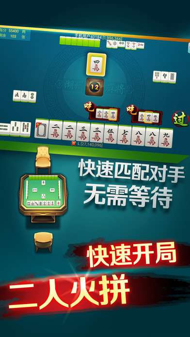 我来教教大家“手机群里打麻将有挂吗!其实确实有挂