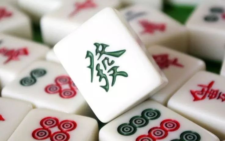 大神教教你！中至鹰潭麻将怎么样才会运气好(为啥我总是输)