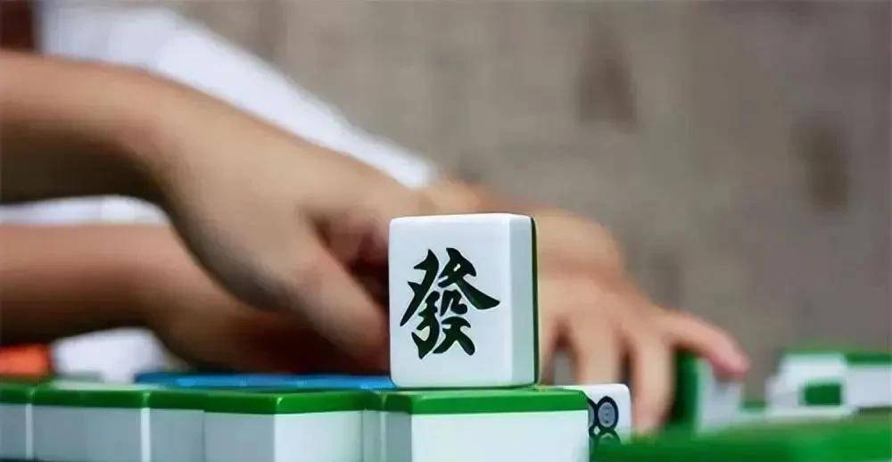 终于懂了！17好友麻将确实有挂的(要怎么样拿到好牌)