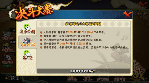 给大家爆料一下决战卡五星怎么开挂(确实有挂)-知乎