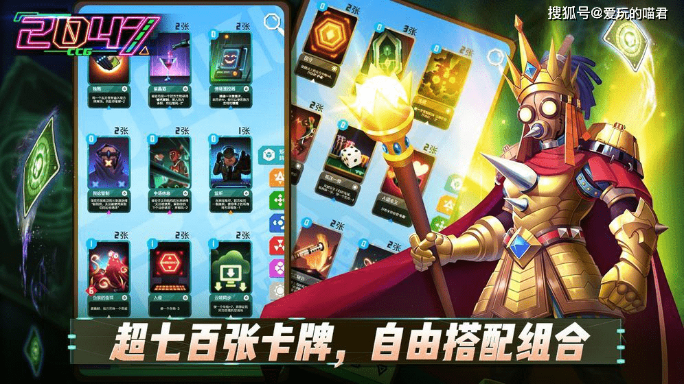 给玩家盘点十款！家乡大贰如何开挂(怎么调胜率)