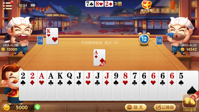 玩家必备十款！晋乐麻将确实有挂的(怎么打容易赢)