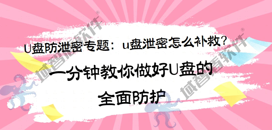 一分钟教你“微乐斗地主是不是有挂-哔哩哔哩 