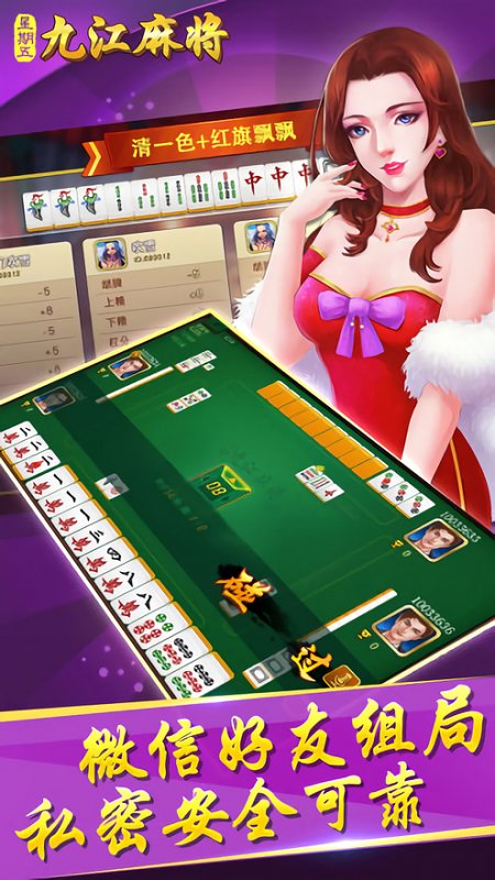 重磅揭秘“开心小辣有没有挂&quot;(必胜开挂教程)-知乎