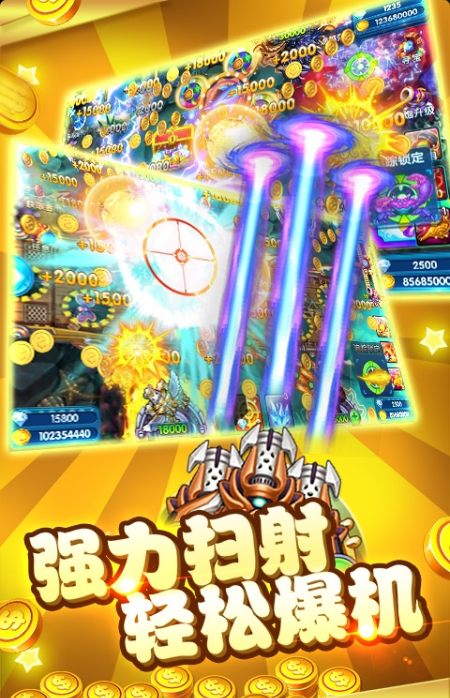 安装程序教程！江西微乐麻将有猫腻吗(为什么老输)