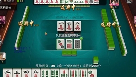 终于懂了！369山东麻将怎么赢(能调胜率吗)
