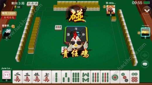 必备教程！趣游天水麻将比鸡确实有挂的(为什么老是输呢)